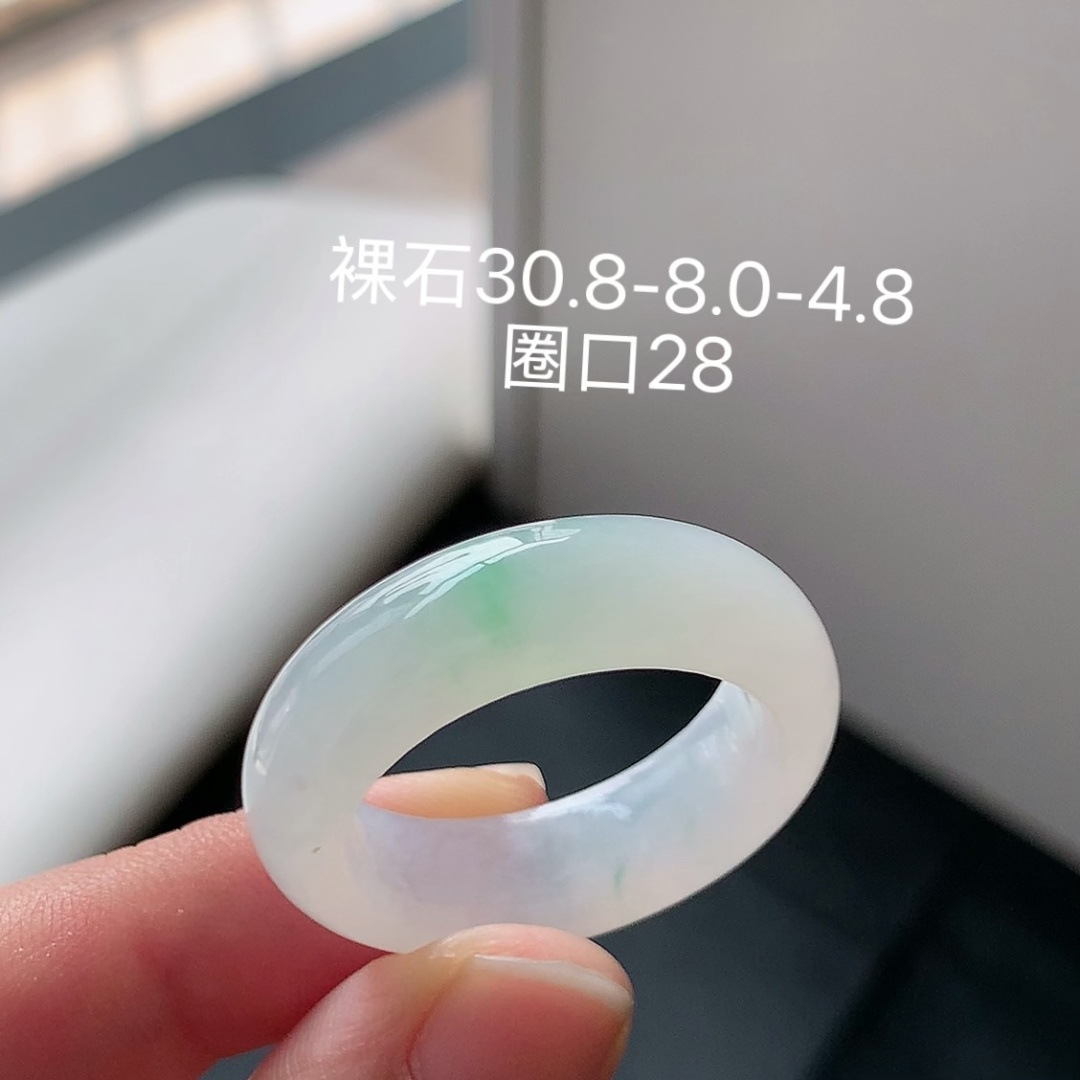 ️ 冰飘绿戒圈 冰润细腻 种色饱满佩戴落落大方 货号04919，30.8-8.0-4.8