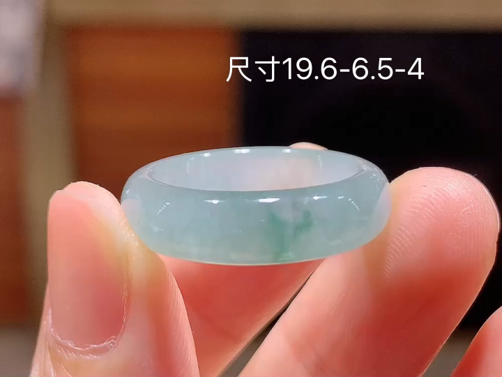 ️ 冰飘花戒圈 无裂，尺寸，19.6-6.5-4