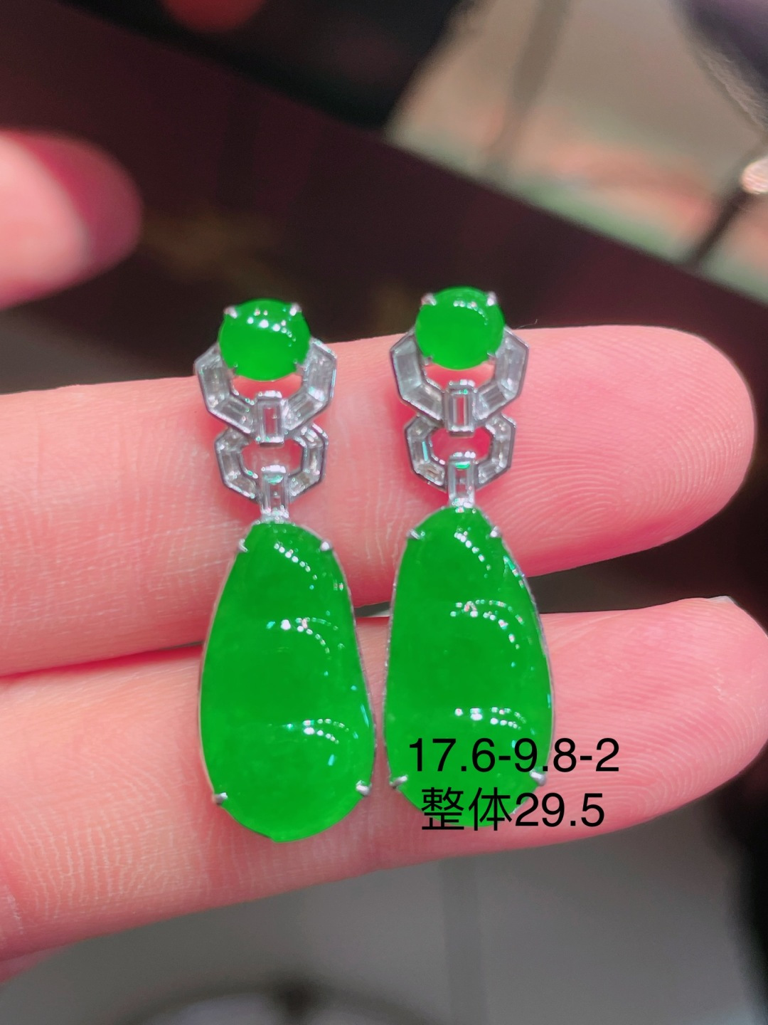 ️高冰绿福豆耳坠，晶莹剔透，新颖时尚，无裂，17.6-9.8-2