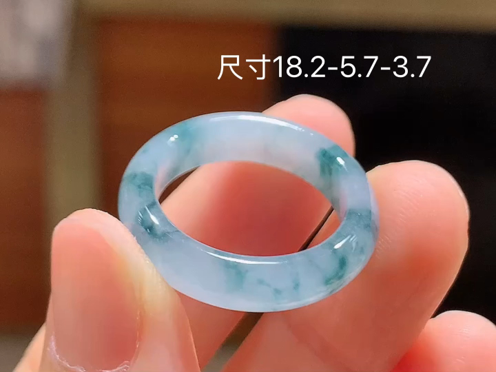 ️ 冰飘花戒圈 无裂 尺寸，18.2-5.7-3.7