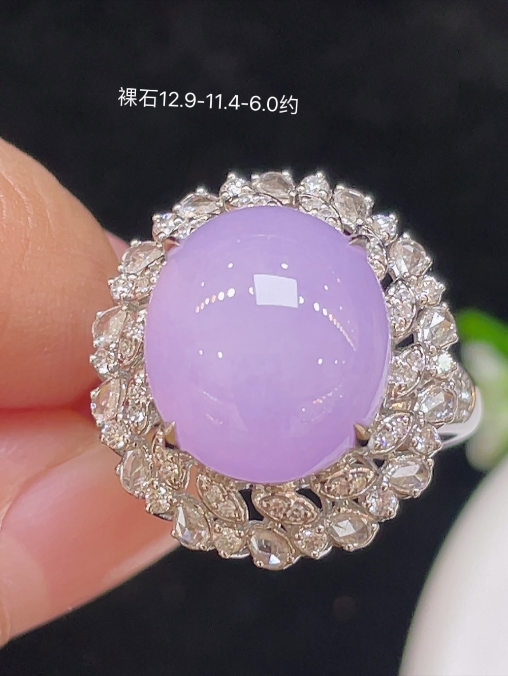 ️【冰种，戒指】大件饱满，通透水润，玉质细腻，翠色鲜艳，18k金奢华钻石镶嵌️，12.9-11.