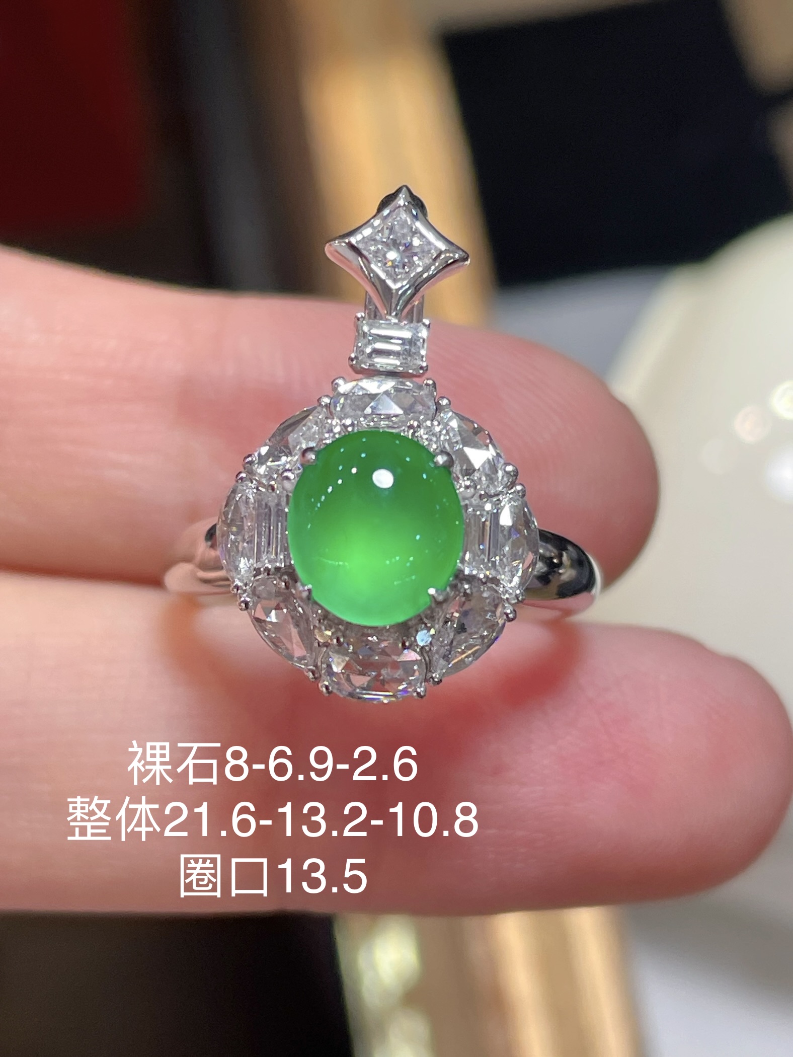 ️超值 ️ 翡翠蛋面戒指两用款可当吊坠可当戒指 形状饱满圆润 品相特别好，满色，品相好 胶感十足，