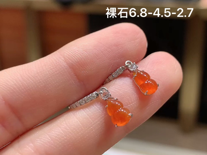 ️ 18K 冰红翡葫芦耳坠 无裂，尺寸，6.8-4.5-2.7