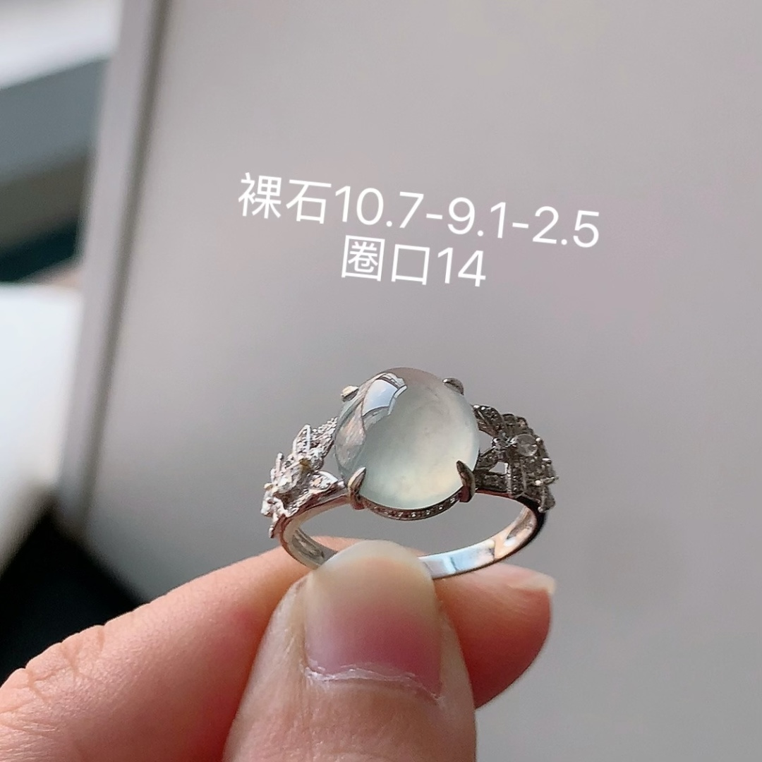 ️ 冰种女戒 底子细腻莹润 冰润起胶 佩戴优雅大方 货号130920，10.7-9.1-2.5