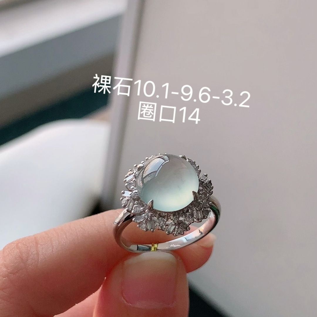 ️ 冰种女戒 底子细腻莹润 冰润起胶 佩戴优雅大方 货号130920，10.1-9.6-3.2
