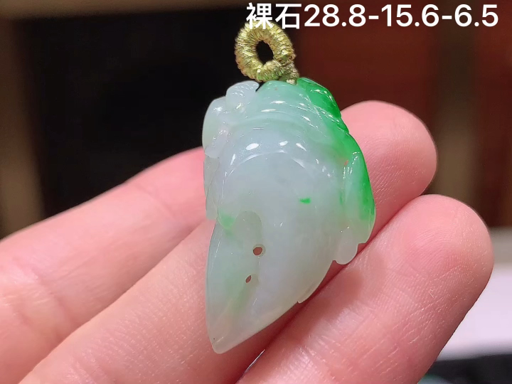 ️冰飘绿八方来财 无裂 尺寸，28.8-15.6-6.5