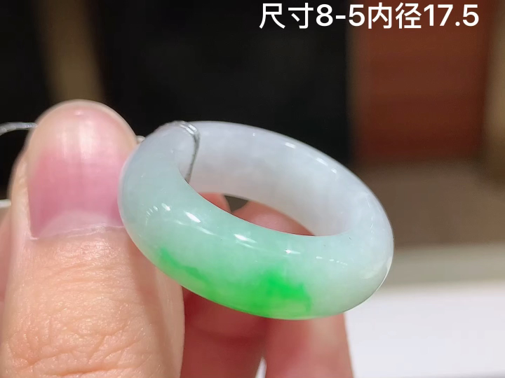️ 冰飘绿戒圈 无裂，尺寸，8-5