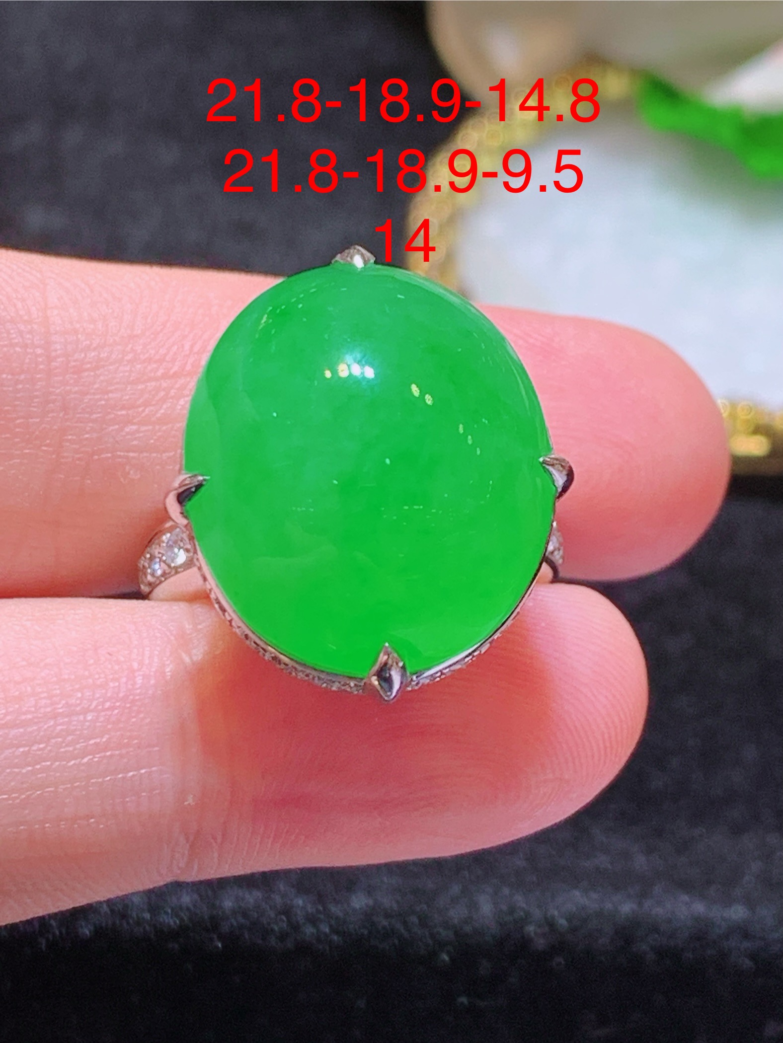 ️翡翠A货 满绿蛋面戒指 18k金镶嵌，冰润细腻，佩戴效果出众，21.8-18.9-14.8
