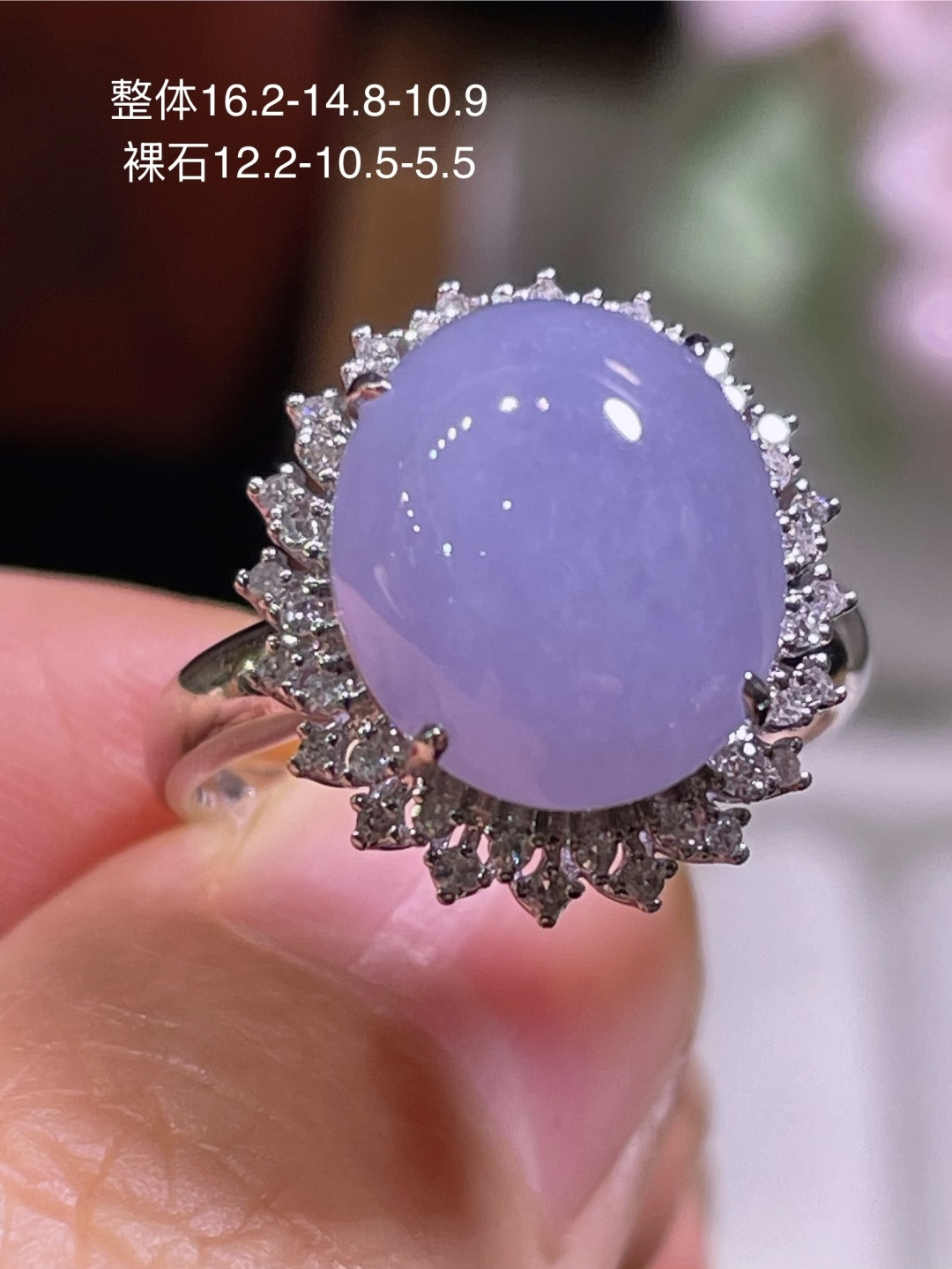 ️天然缅甸翡翠A货蛋面戒指18k金镶嵌钻石 细腻水灵 实拍接近，16.2-14.8-10.9