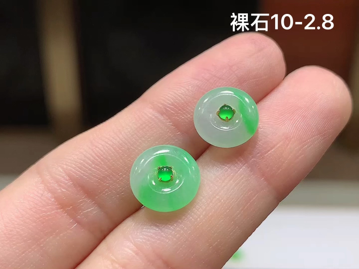 ️18K 冰飘绿平安扣耳钉 无裂 尺寸，10-2.8