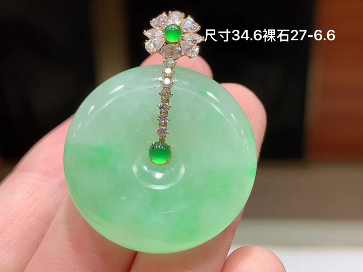 ️18K 满绿平安扣吊坠 无裂，尺寸，27-6.6