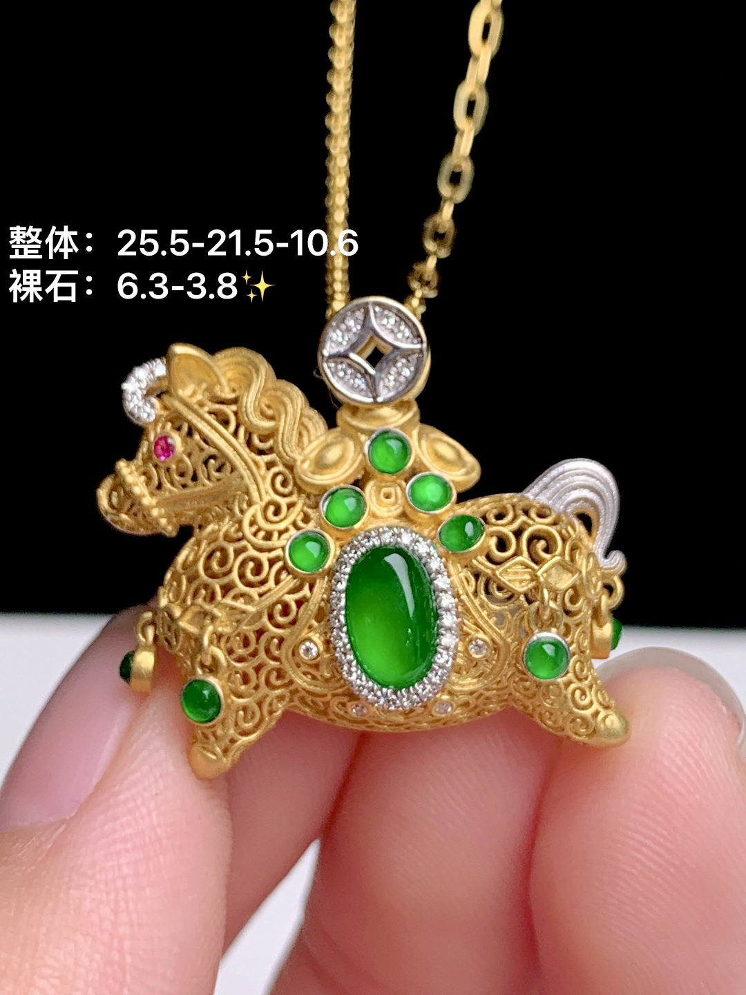 ️设计款小马锁骨链 18k金钻镶嵌，25.5-21.5-10.6