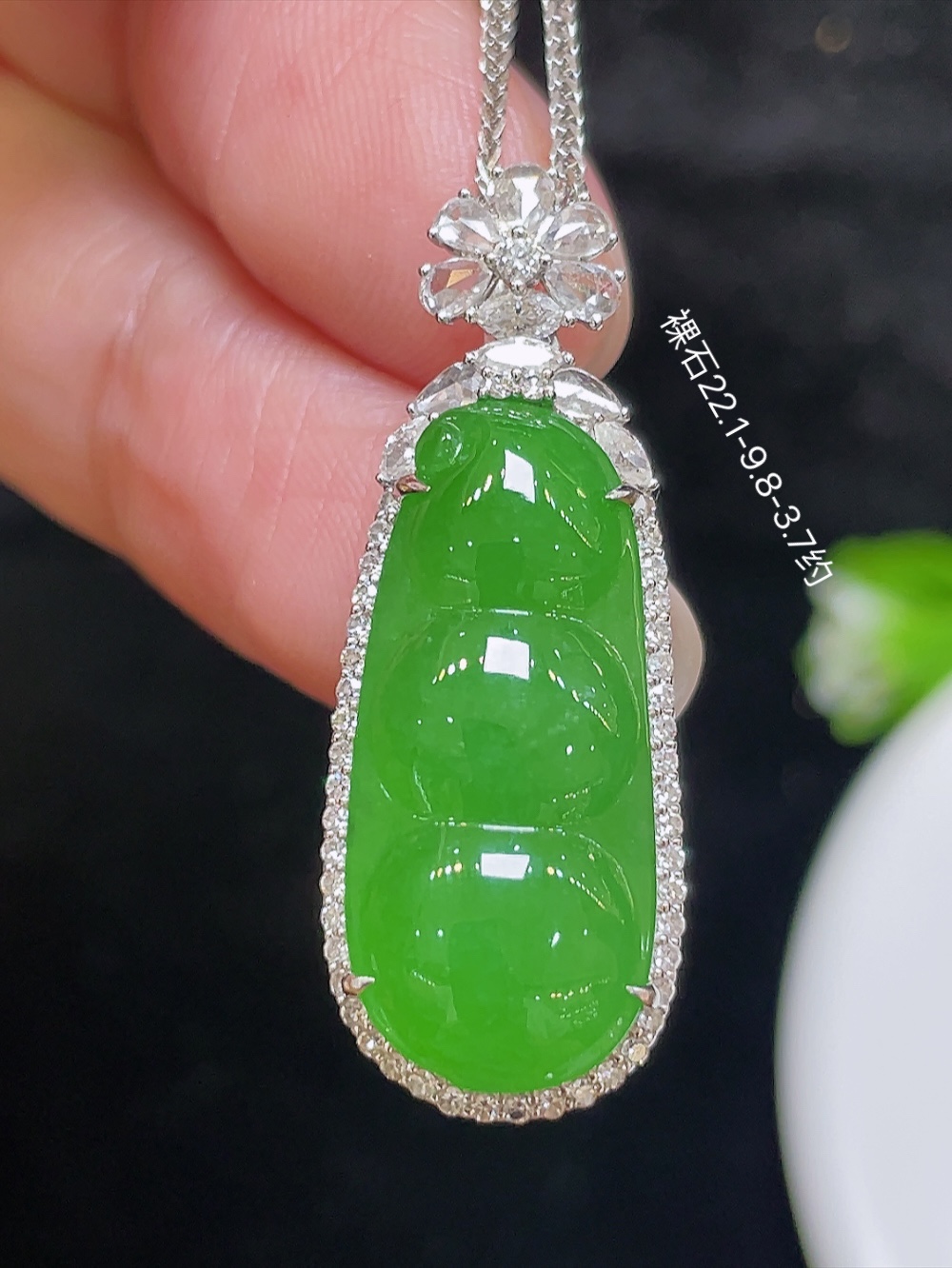 ️【冰种阳绿，福豆】大件饱满，通透水润，玉质细腻，翠色鲜艳，18k金奢华钻石镶嵌️，22.1-9