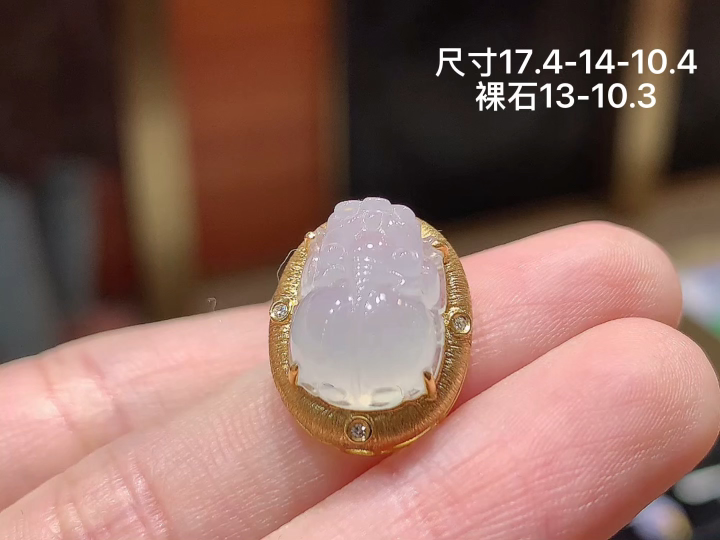 ️ 18K 冰种貔貅吊坠 无裂，尺寸，17.4-14-10.4