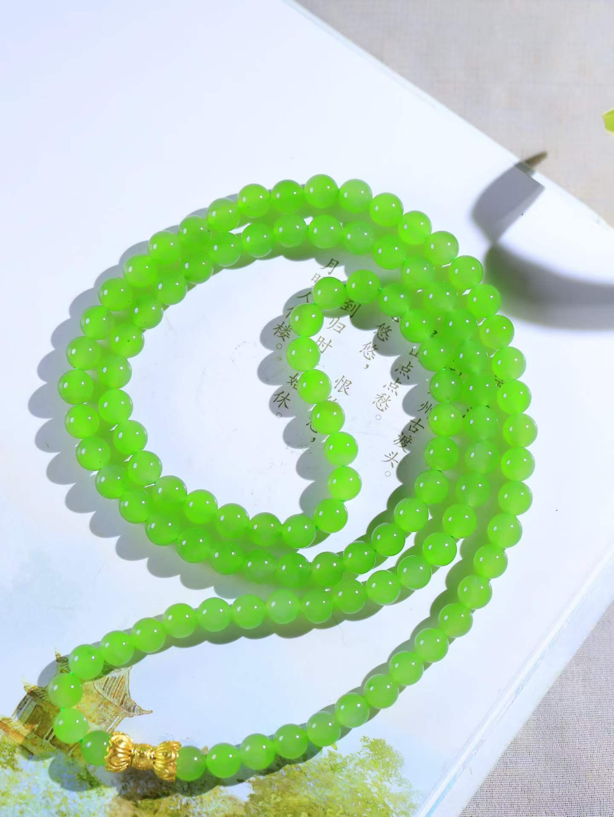 【珠圆玉润.项链】

精品️和田玉碧玉珠圆玉润项链 玉质细腻油润 饱满光滑 质朴无华，悠远简单，人心境界远，百世修炼深，心灵常驻善意持，觉悟人生百世修 重36.91克 尺寸取一5.9mm   75701400A
​