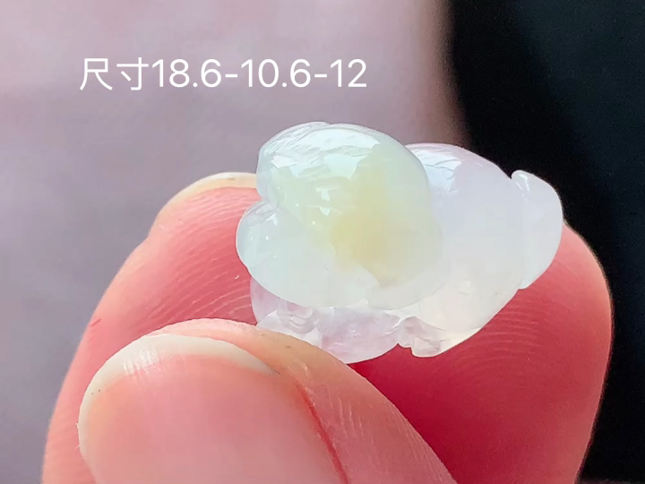 ️ 冰飘黄生肖狗 无裂 尺寸，18.6-10.6-12