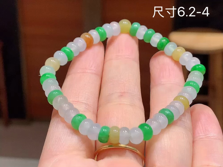 ️ 多彩手串  尺寸，6.2-4