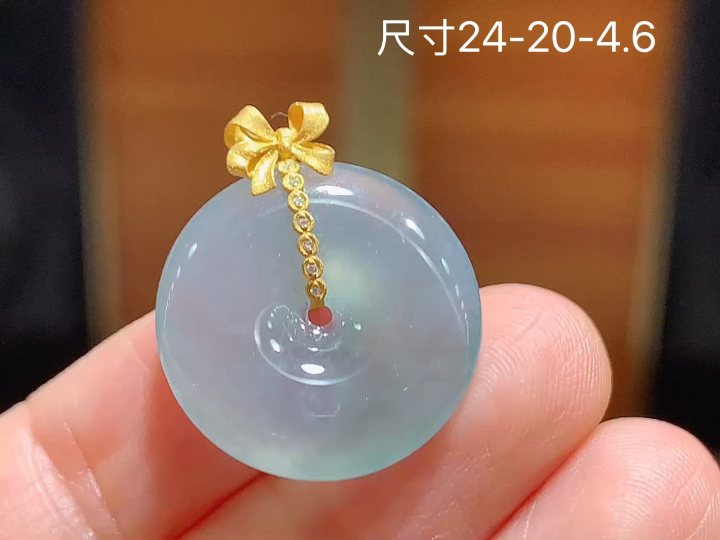️18K 冰底色平安扣吊坠 无裂, 尺寸，24-20-4.6