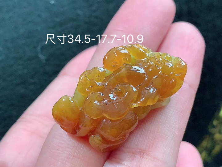 ️冰黄翡貔貅，无裂，尺寸，34.5-17.7-10.9