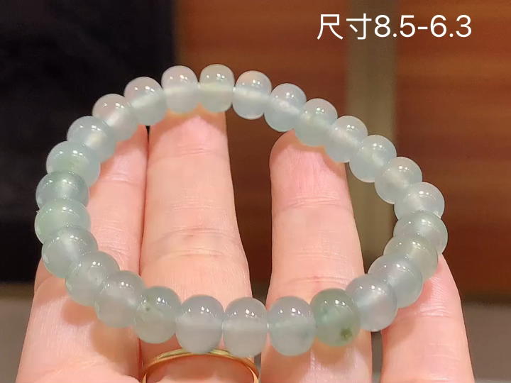 ️ 冰飘花手串  尺寸，8.5-6.3