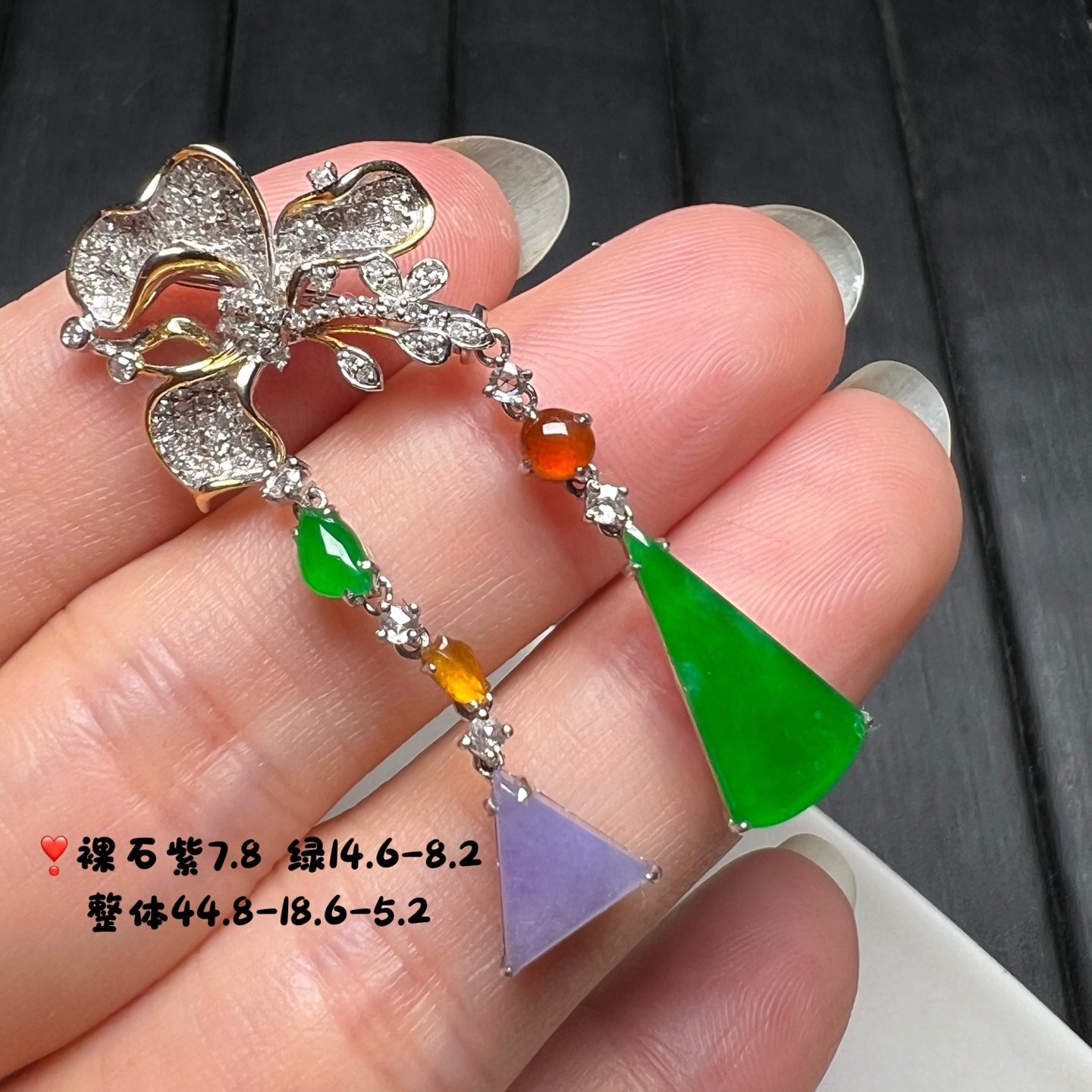 ️18k金钻石镶嵌冰种起光阳绿色翡翠多彩撞色胸针吊坠两用款，14.6-8.2