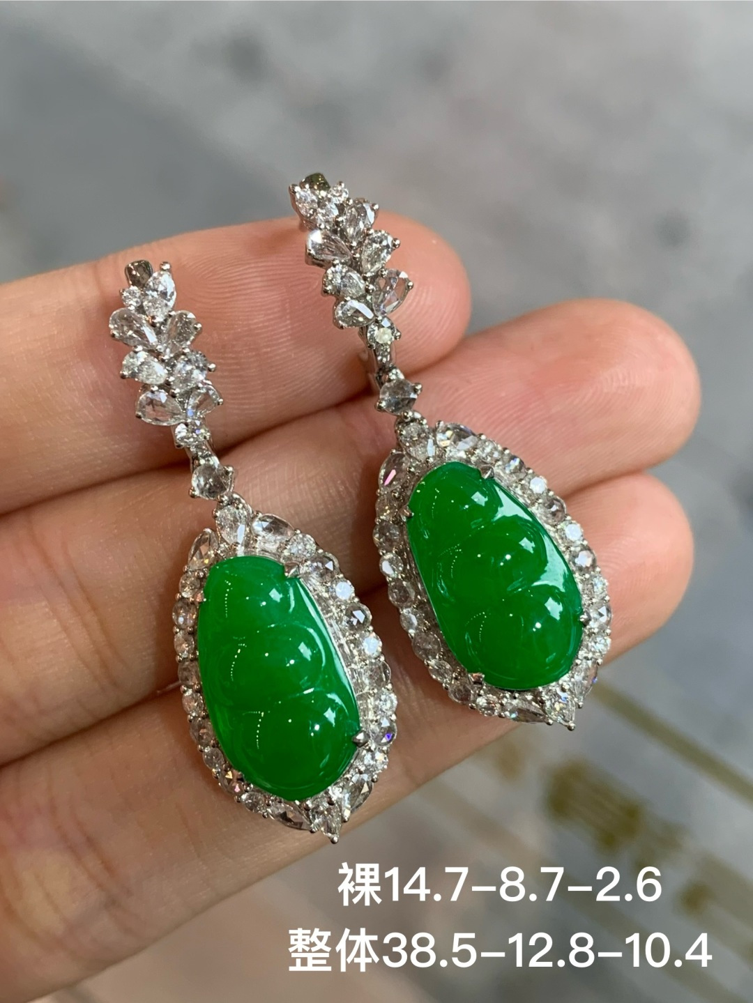 ️阳绿豆子耳坠，无裂，18k金镶嵌，14.7-8.7-2.6