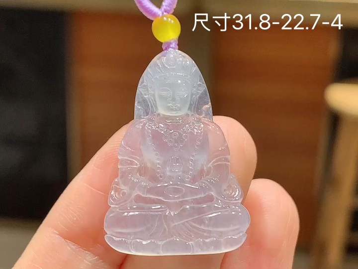 ️冰种度母，无裂 尺寸，31.8-22.7-4
