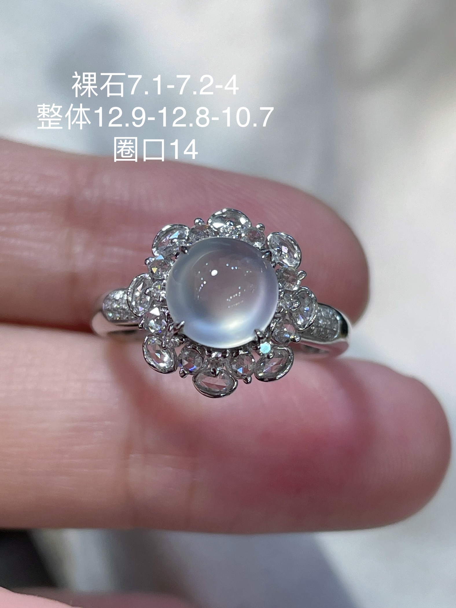 ️翡翠冰种蛋面戒指，起荧光，种水好好，裸石很饱满，专挑好品相，18k金钻石镶嵌，7.1-7.2-4