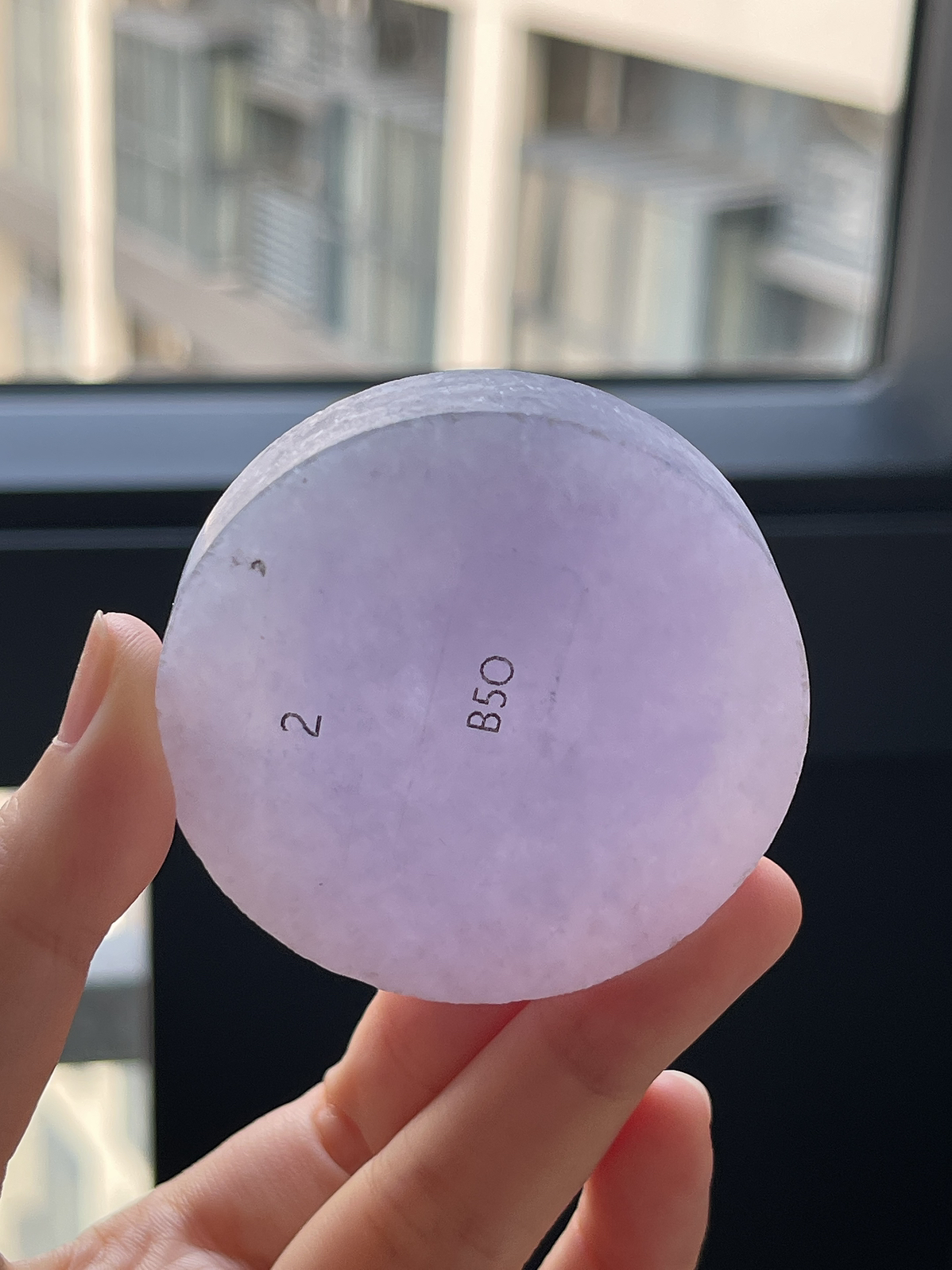 翡翠冰糯种紫罗兰镯心