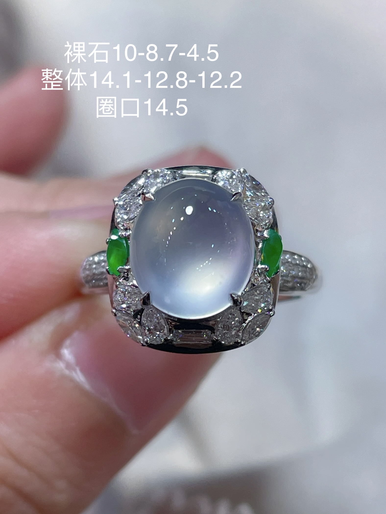 ️翡翠冰种蛋面戒指，起荧光，种水好好，裸石很饱满，专挑好品相，18k金钻石镶嵌，10-8.7-4.