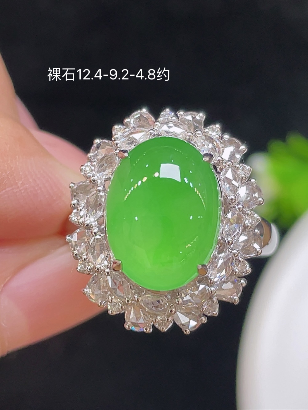 ️ 【冰种阳绿，大戒指】 大件饱满，通透水润，玉质细腻，翠色鲜艳，18k金奢华钻石镶嵌️，12.
