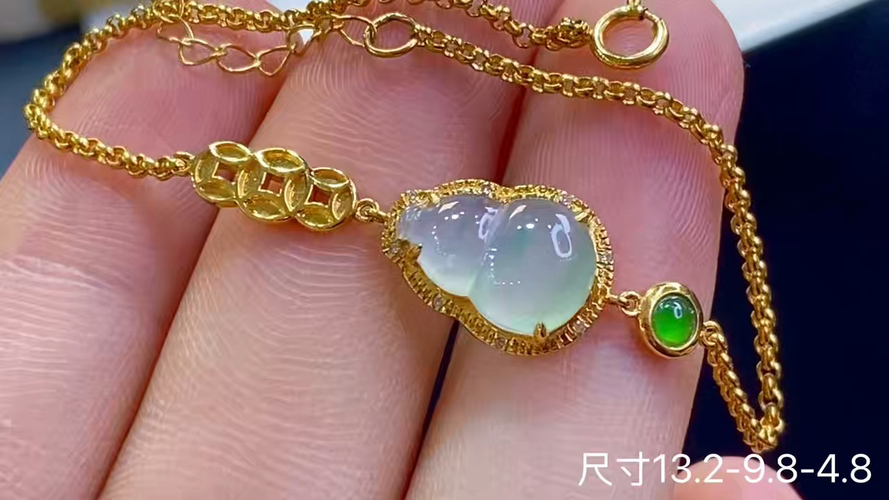 ️ 18k金+钻冰种葫芦手链，13.2-9.8-4.8
