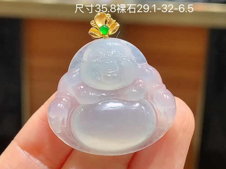 ️ 18K 冰种佛公吊坠 无裂，尺寸，29.1-32-6.5