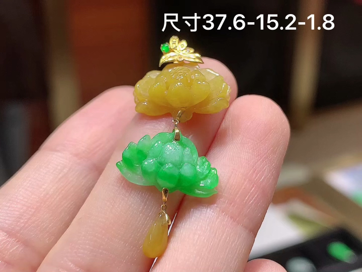 ️ 18K 双彩莲花吊坠 无裂，尺寸，37.6-15.2-1.8