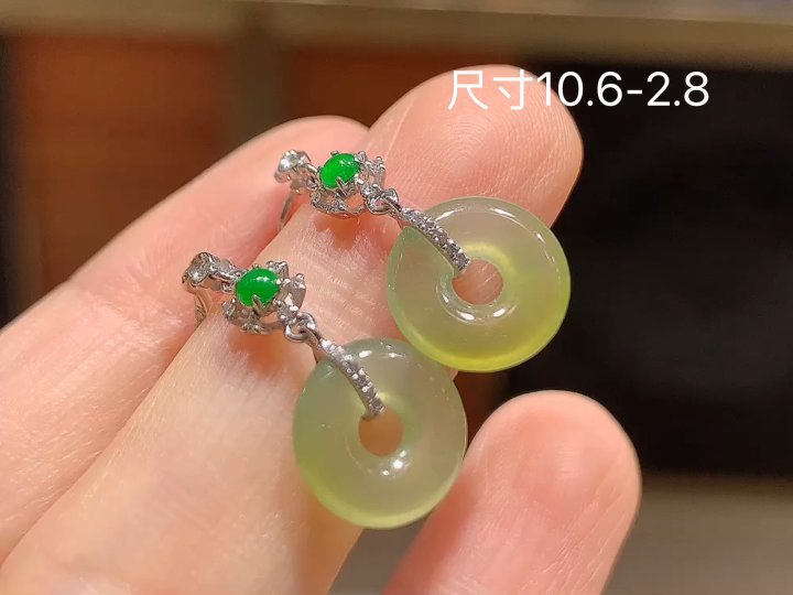 ️ 18K 冰黄翡甜甜圈耳坠 无裂，尺寸，10.6-2.8