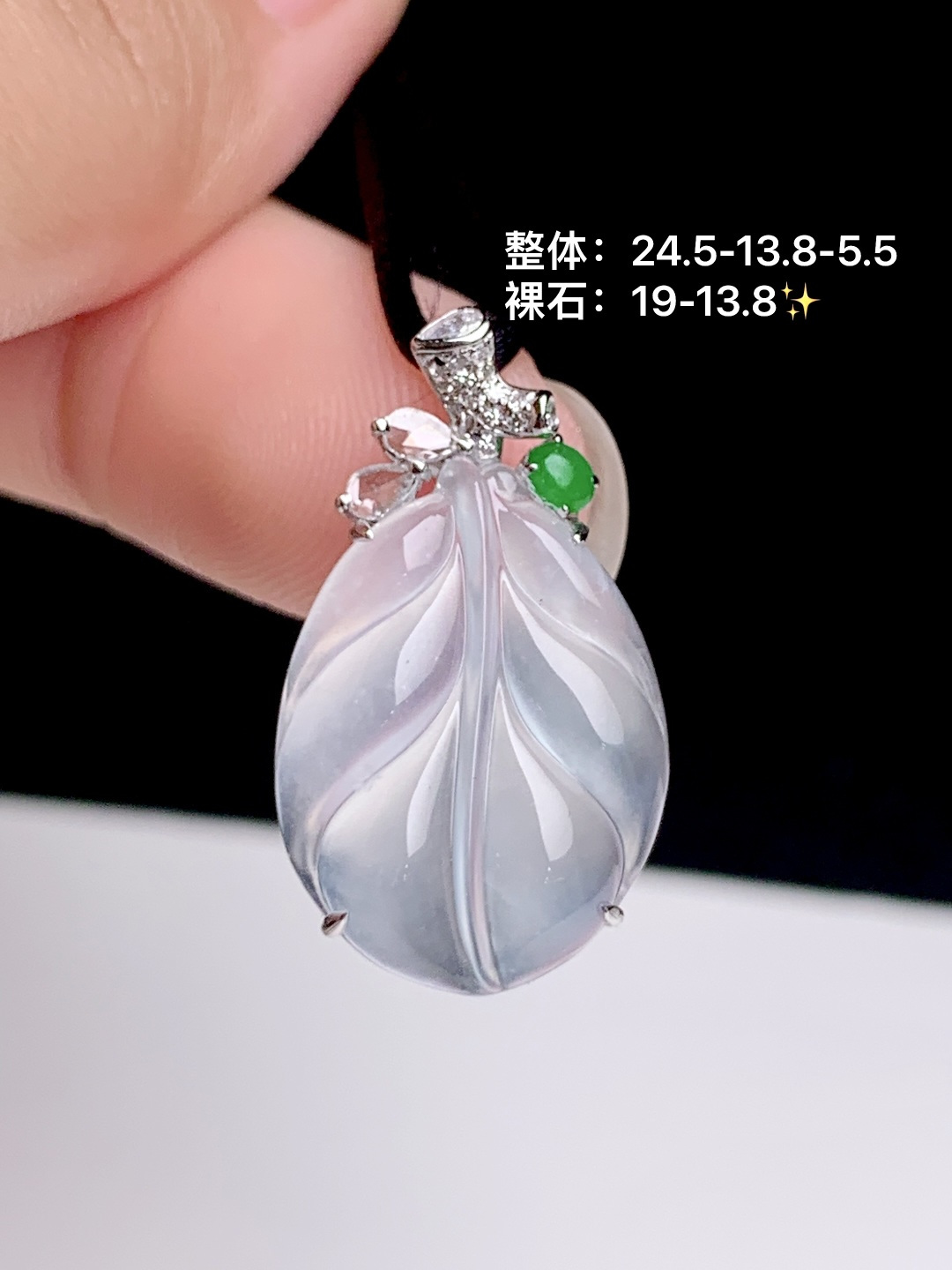 ️叶子耳坠 18k金钻镶嵌，24.5-13.8-5.5