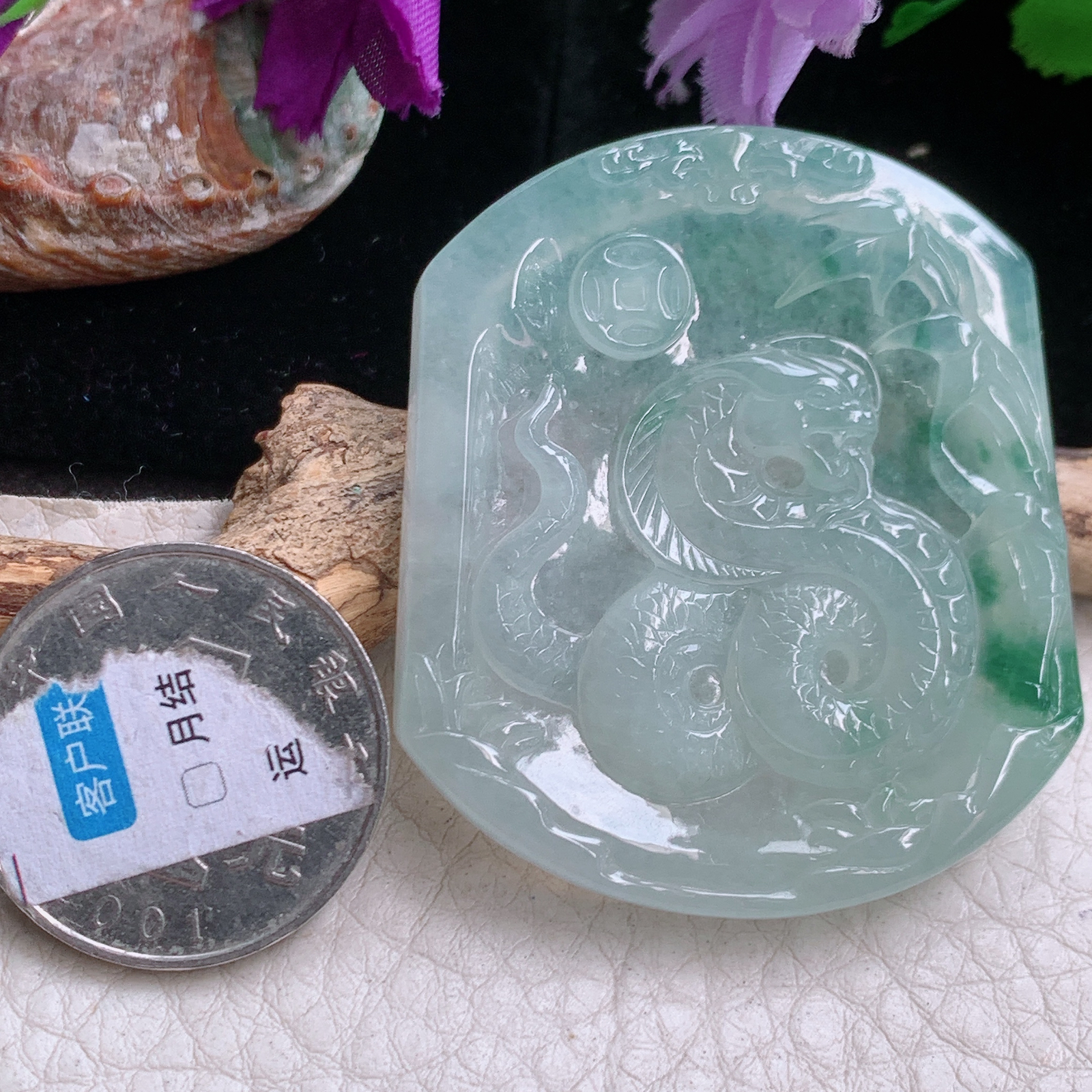 ktj实拍48.3*42*5.6缅甸翡翠精雕高品质冰飘花腰缠万贯 生肖蛇玉吊坠