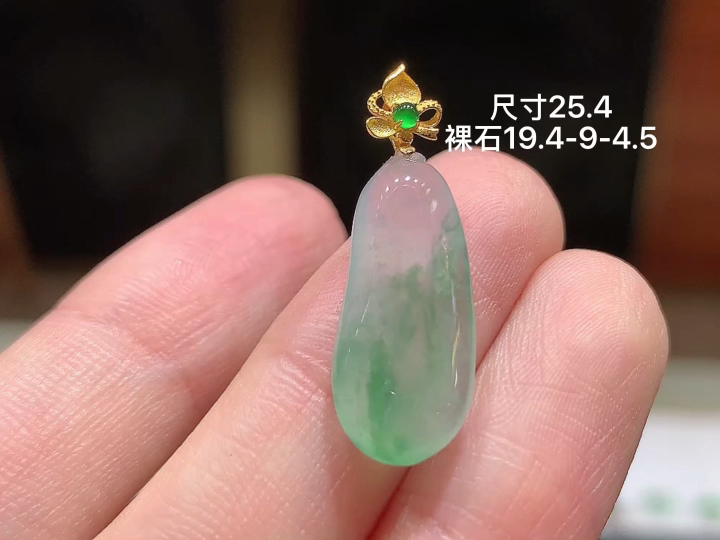 秒杀️ 18K 冰种飘花福瓜吊坠 无裂 尺寸，19.4-9-4.5