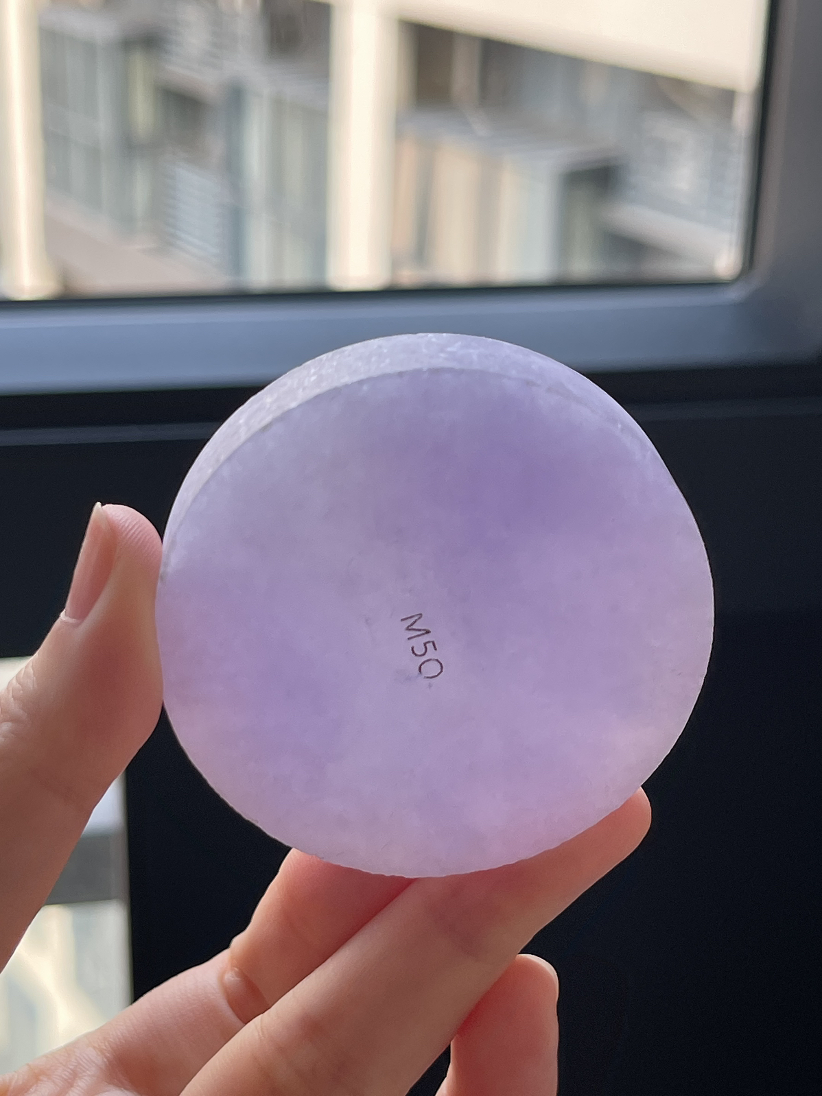 翡翠冰糯种紫罗兰镯心