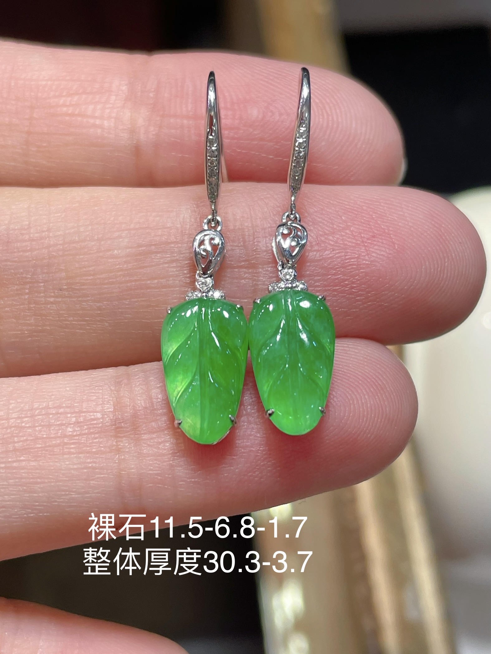 ️ 性比 精品满绿树叶耳环，自带胶感 家大业大，很有感觉的一件 18k镶嵌，11.5-6.8-1.