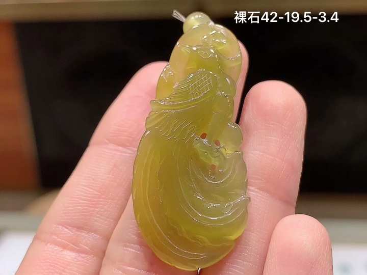 ️冰黄翡凤凰 无裂，尺寸，42-19.5-3.4