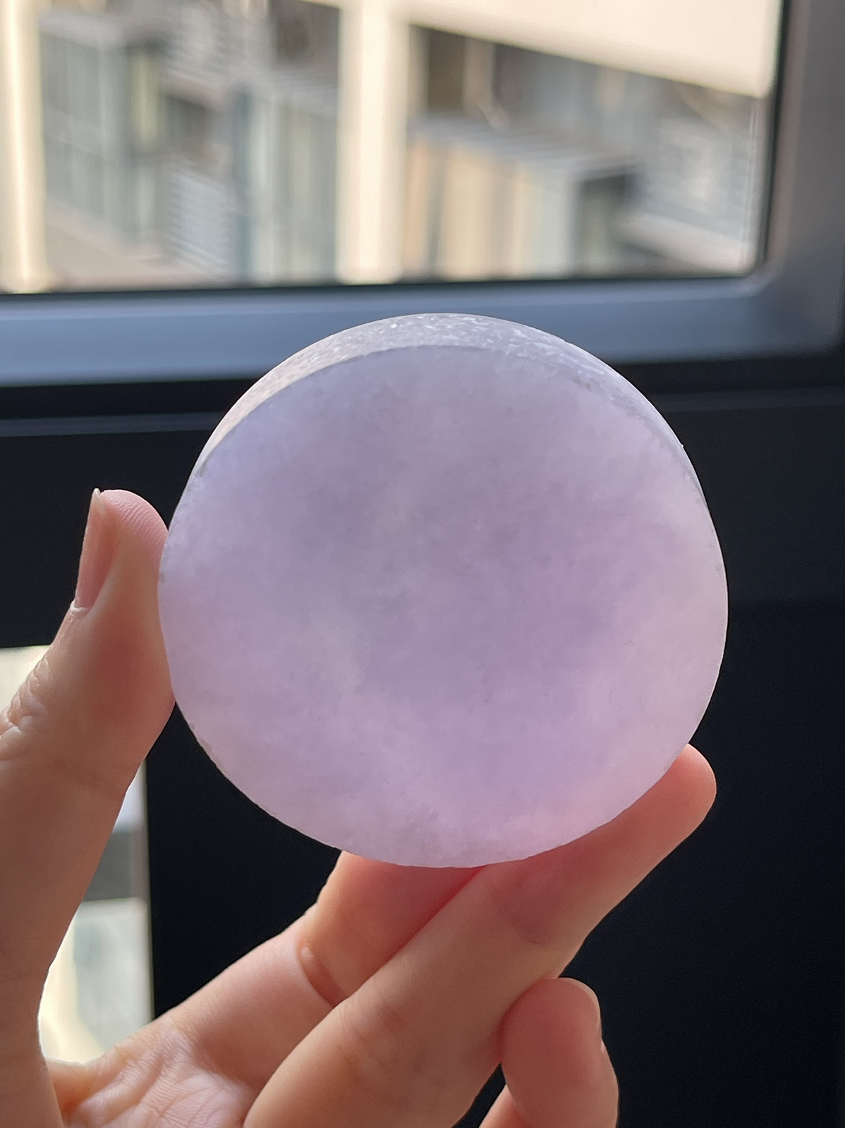 翡翠冰糯种紫罗兰镯心