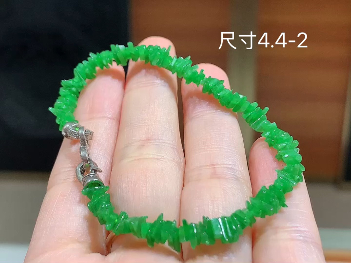 ️冰绿手串，尺寸，4.4-2
