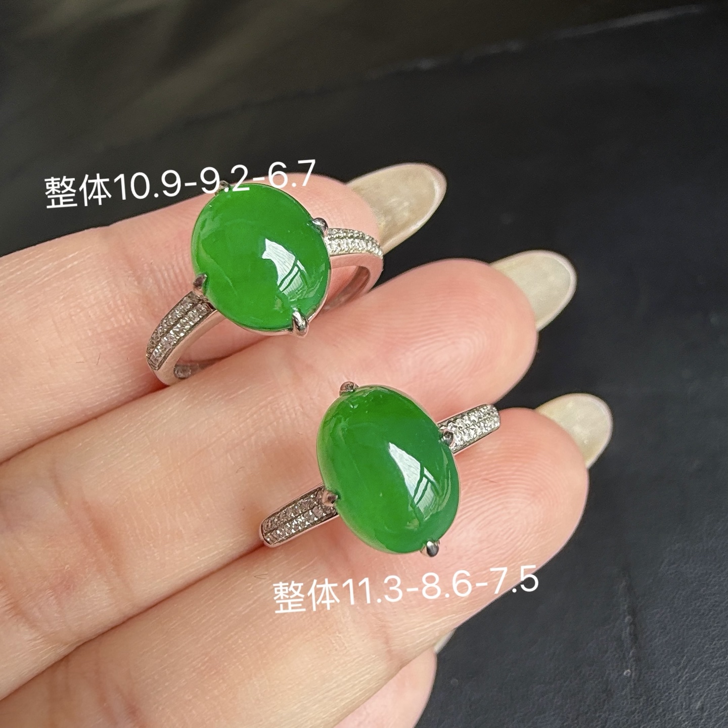 ️ 精美辣绿蛋面戒指 时尚靓丽款 细腻水润 厚装饱满 18k金钻石 /个，10.9-9.2-6.7