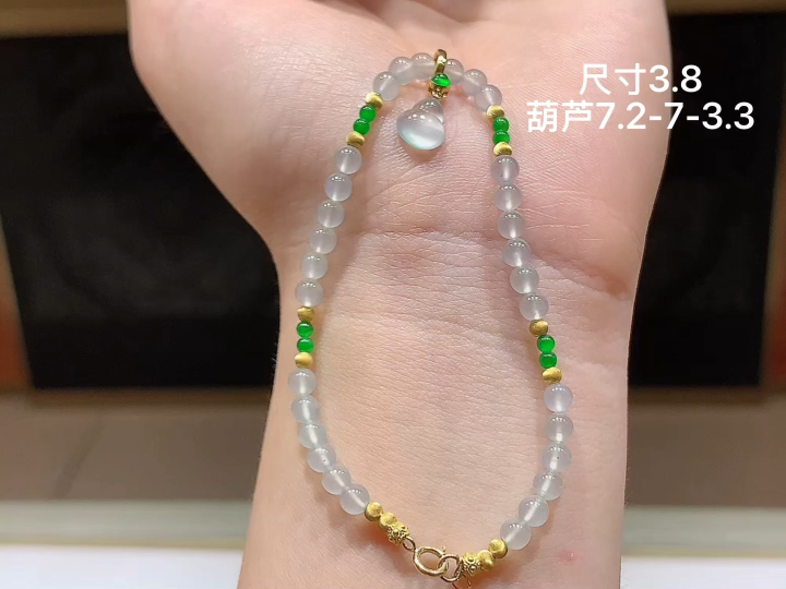 ️ 多彩手链 ，尺寸，7.2-7-3.3