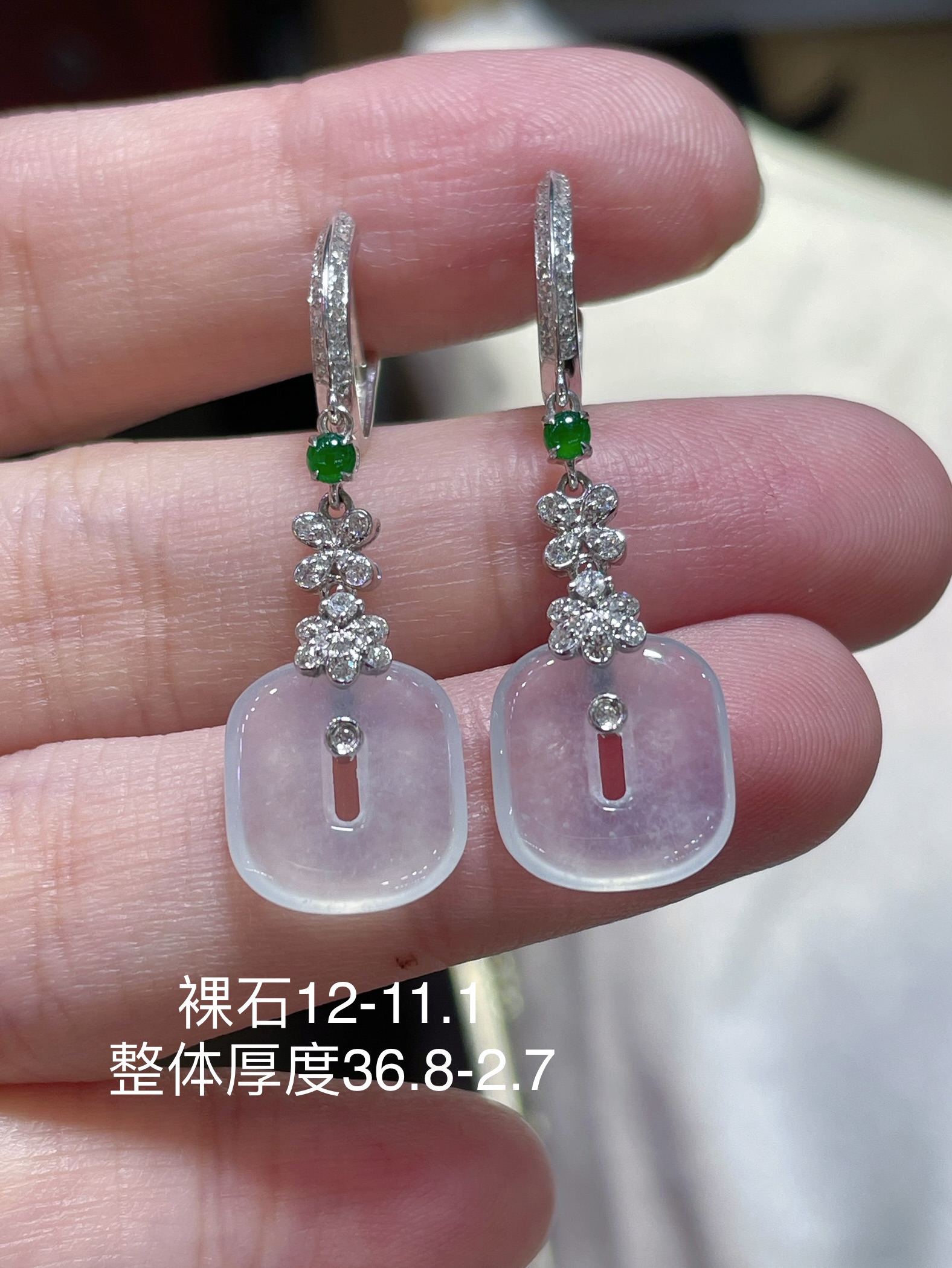 ️ 甜甜圈冰种平安扣耳环，清爽的感觉，种水也是可以的，18k金镶嵌，12-11.1