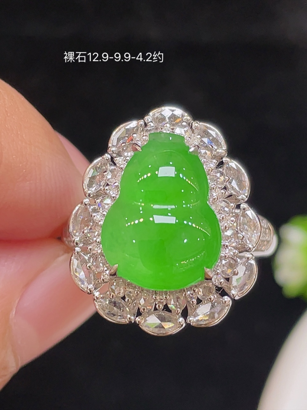 ️【冰种阳绿，葫芦戒指】大件饱满，通透水润，玉质细腻，翠色鲜艳，18k金奢华钻石镶嵌️，12.9