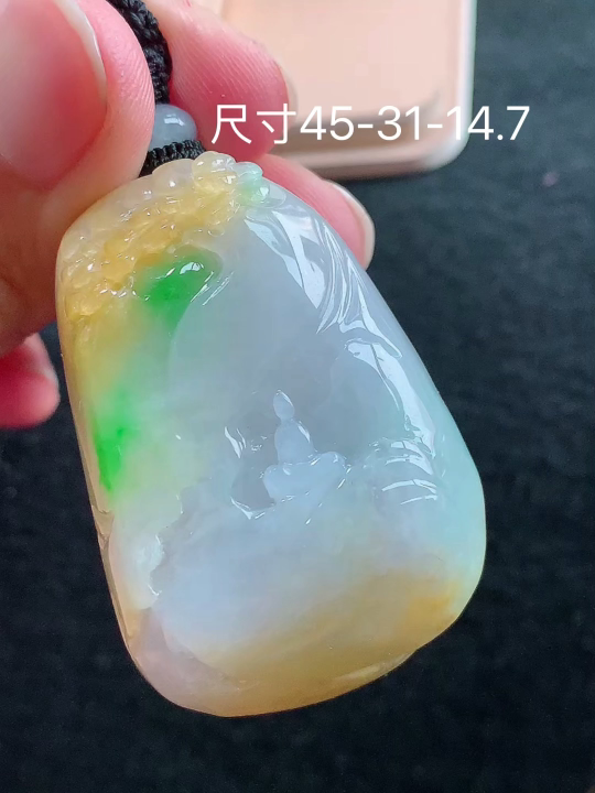 ️黄加绿悟道 无裂 尺寸，45-31-14.7