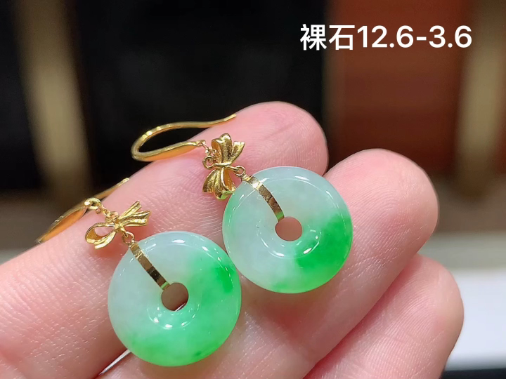 ️18K 冰飘绿甜甜圈耳坠 无裂 尺寸，12.6-3.6