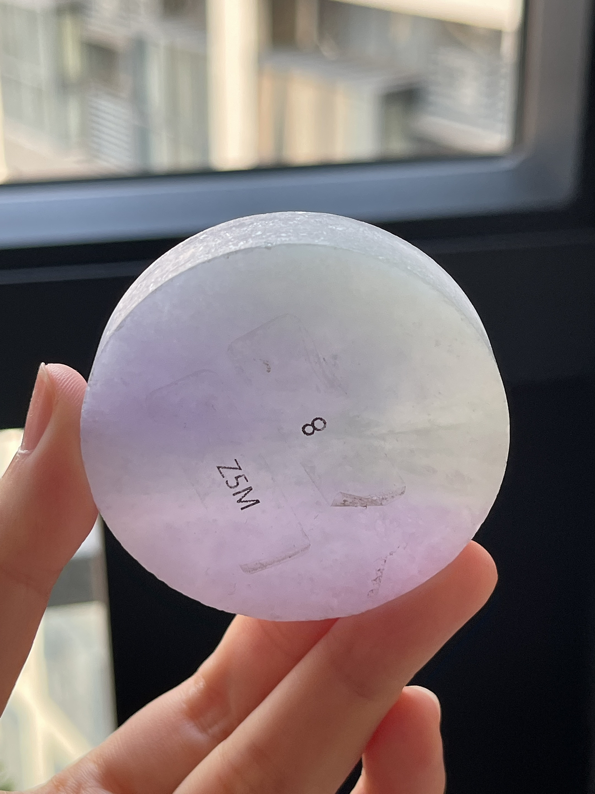 翡翠冰糯种春带彩镯心